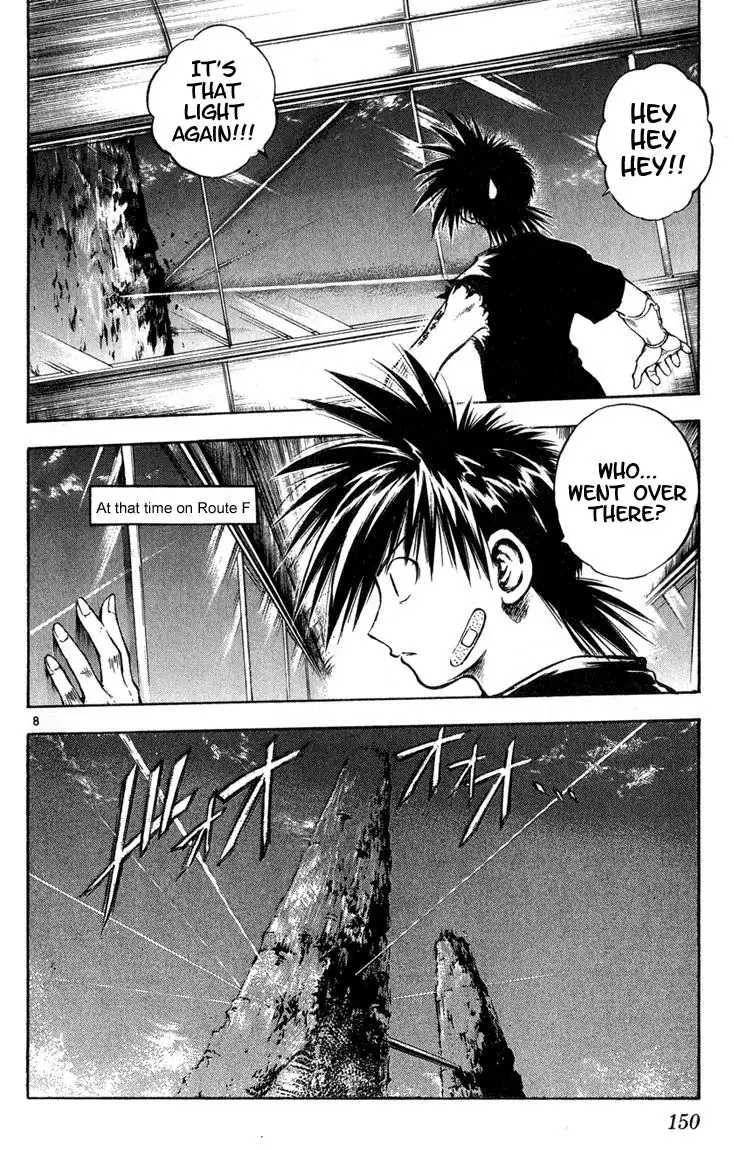 Flame of Recca Chapter 287 7